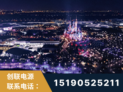 铜川-迪士尼