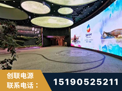 铜川-2019北京世界园艺博览会大屏项目