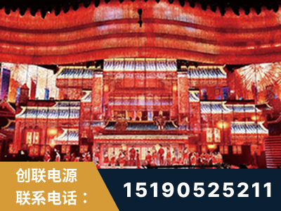 铜川-2021央视春晚舞台项目