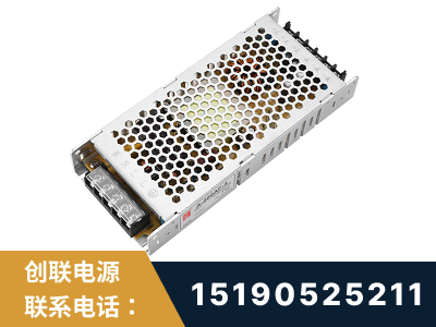 铜川-LED显示屏电源-渠道系列