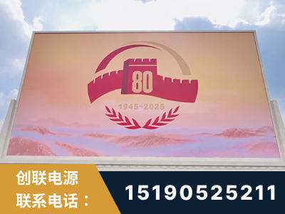 铜川-2025九三大阅兵